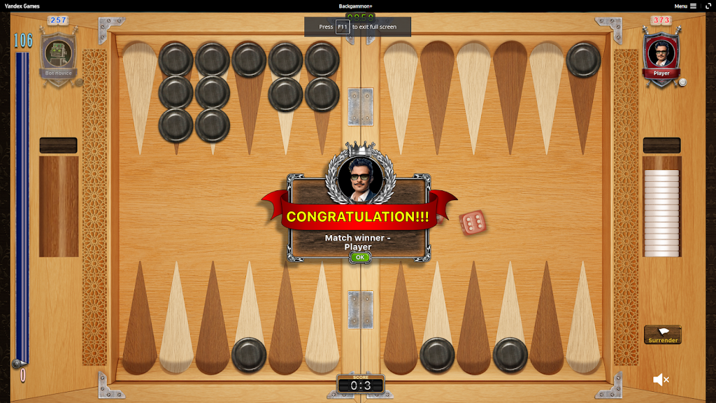 Backgammon+ Screenshot4