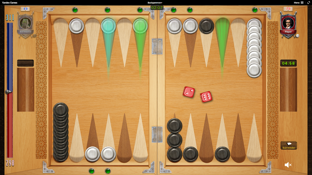 Backgammon+ Screenshot2