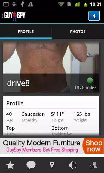 GuySpy gay dating & video chat Screenshot2