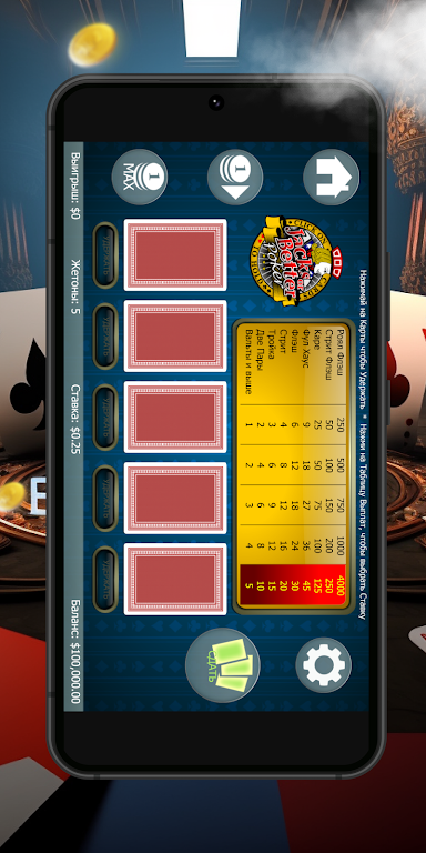 BetAndreas - Casino & Slots Screenshot4