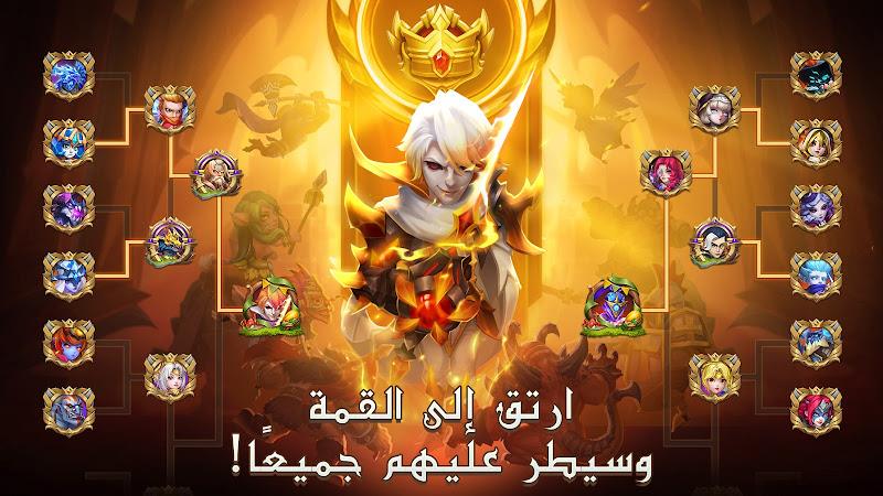 Castle Clash: حاكم العالم Screenshot1