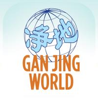 Gan Jing World APK