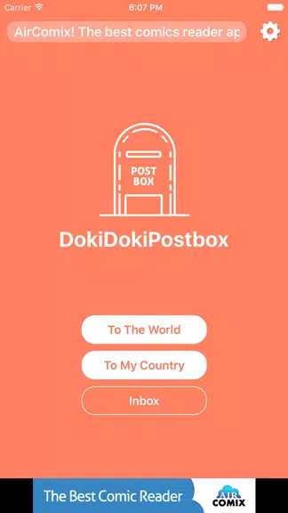 DokiDoki Postbox Screenshot1