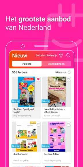 Folderz.nl | Reclame folders Screenshot3