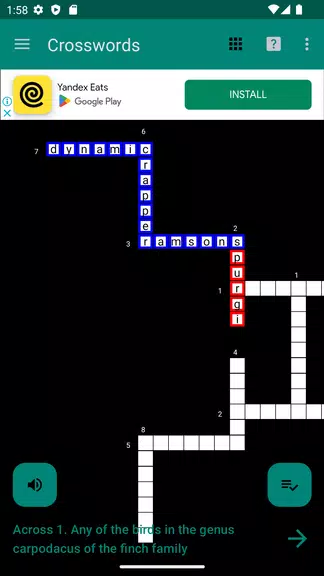 Crosswords Screenshot1