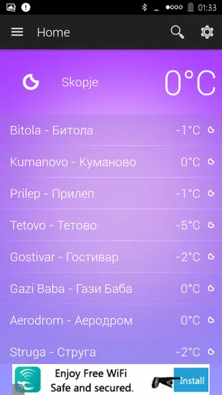 Macedonia Weather Screenshot2