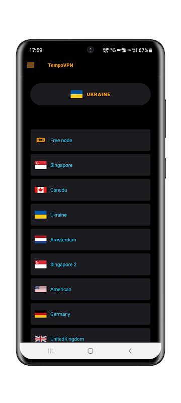 TempoVPN Screenshot1