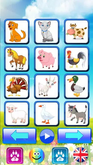 Sound for kids - Baby touch Screenshot2