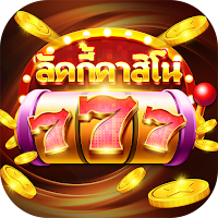 Teen Patti Live APK