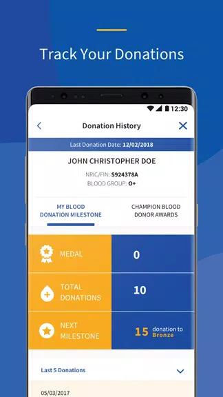 DonateBlood Screenshot4