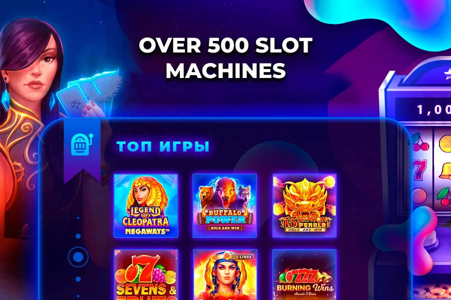 Slots - and slots machines 777 Screenshot3