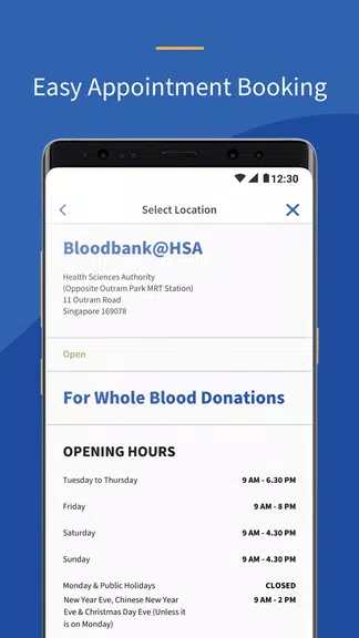 DonateBlood Screenshot2