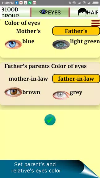 QUIS - genetic prognosis Screenshot3