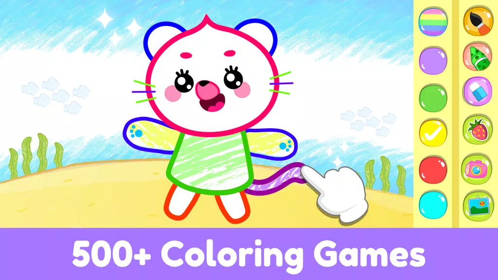 ElePant Kids Learning Games 2+ Screenshot3