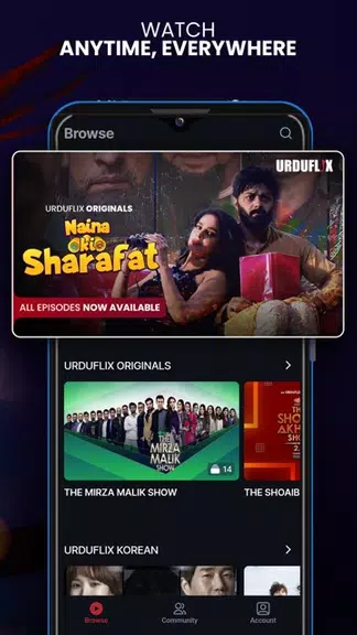 Urduflix Screenshot4