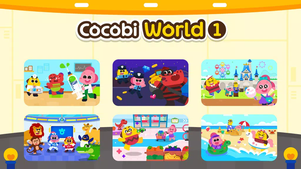 Cocobi World 1 - Kids Game Screenshot1