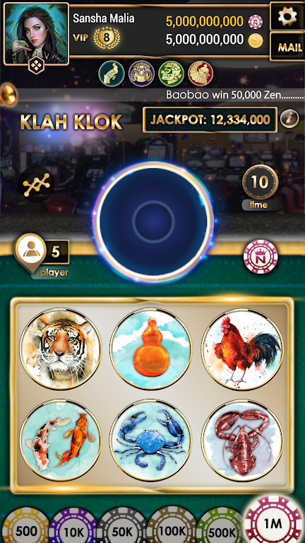 Khmer Mascot Screenshot4