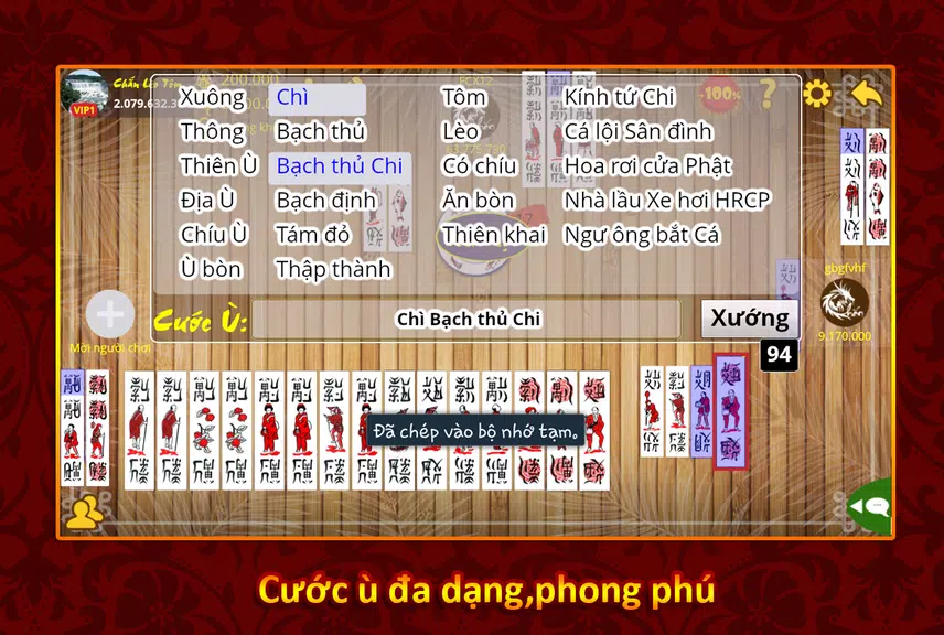 Chắn Lèo Tôm - Chan Leo Tom Screenshot4