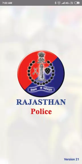 RajCop (For Police Officer) Screenshot1