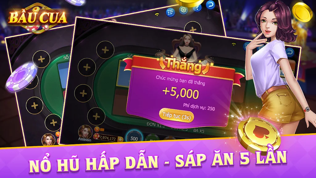 Bầu Cua - Tài Xỉu Casino Screenshot4