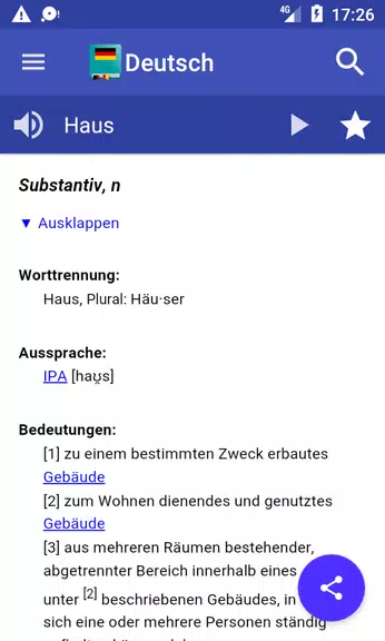 German Dictionary Offline Screenshot4