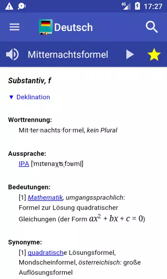 German Dictionary Offline Screenshot1