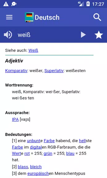 German Dictionary Offline Screenshot2