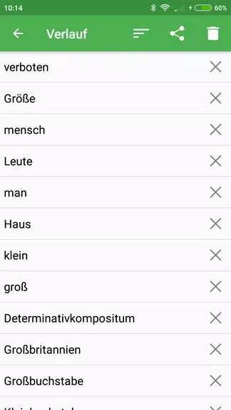 German Dictionary Offline Screenshot3