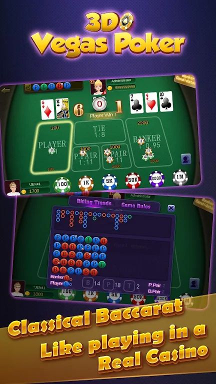 Vegas Poker Lucky Casino 3D Screenshot2