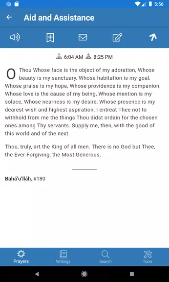 Baha'i Prayers and Writings Screenshot3