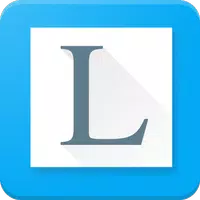 Lexica APK