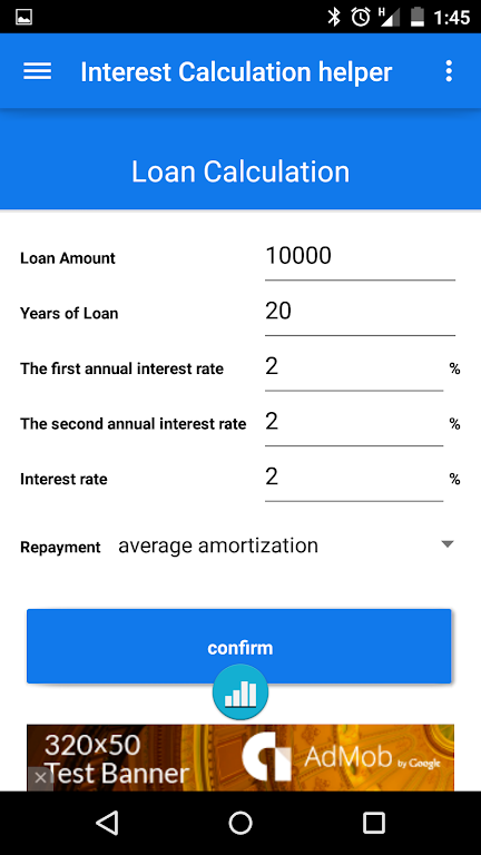 Interest Rate Calculation Screenshot4