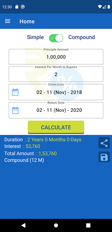 Village Interest Calculator Screenshot1