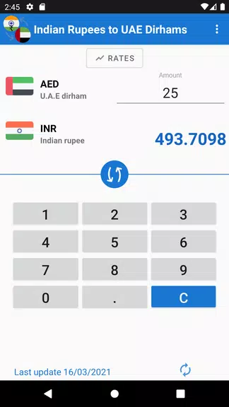 Indian Rupee to UAE Dirham Screenshot1