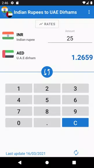 Indian Rupee to UAE Dirham Screenshot3