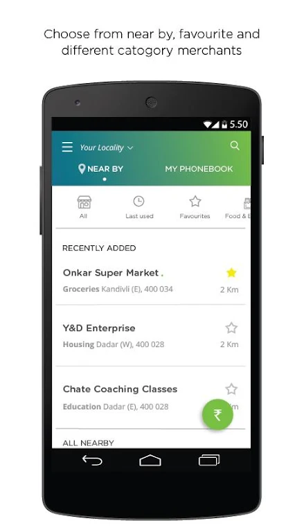 ftcash - Business Loan App Screenshot3