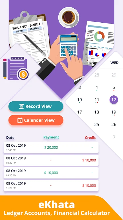 eKhata : Ledger Accounts, Fina Screenshot1