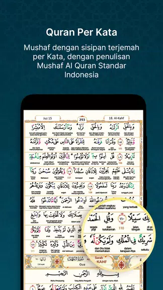 QuranBest : Al Quran & Adzan Screenshot4