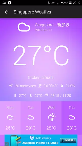 Singapore Weather Screenshot3