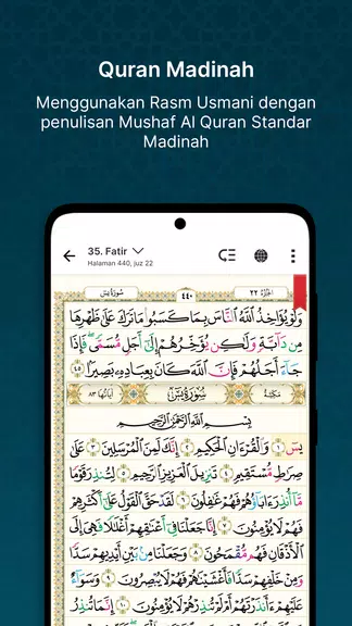 QuranBest : Al Quran & Adzan Screenshot3