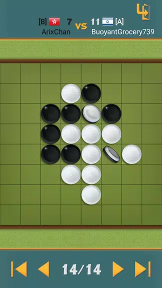 Dr. Reversi Screenshot1