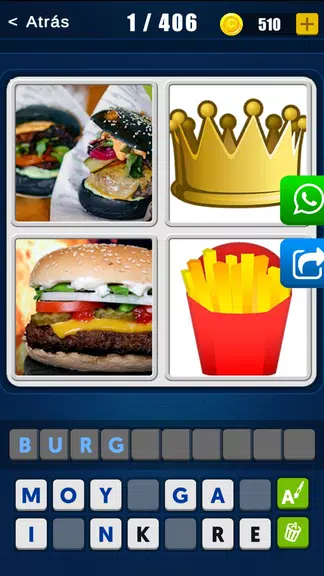 4 Pics 1 Logo: Guess the logo Screenshot1