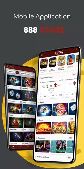 888Starz — Betting and Casino Screenshot1