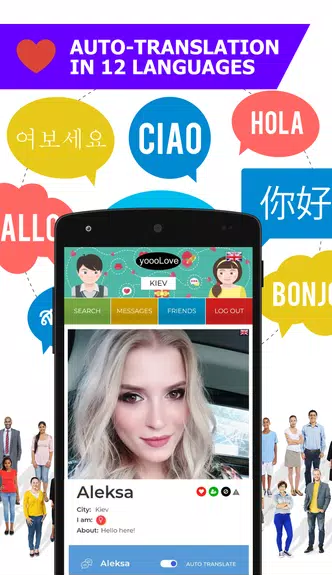 YoooLove Dating with auto-translation - Free chat Screenshot2