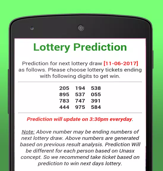 Sikkim State Lottery Results Screenshot3