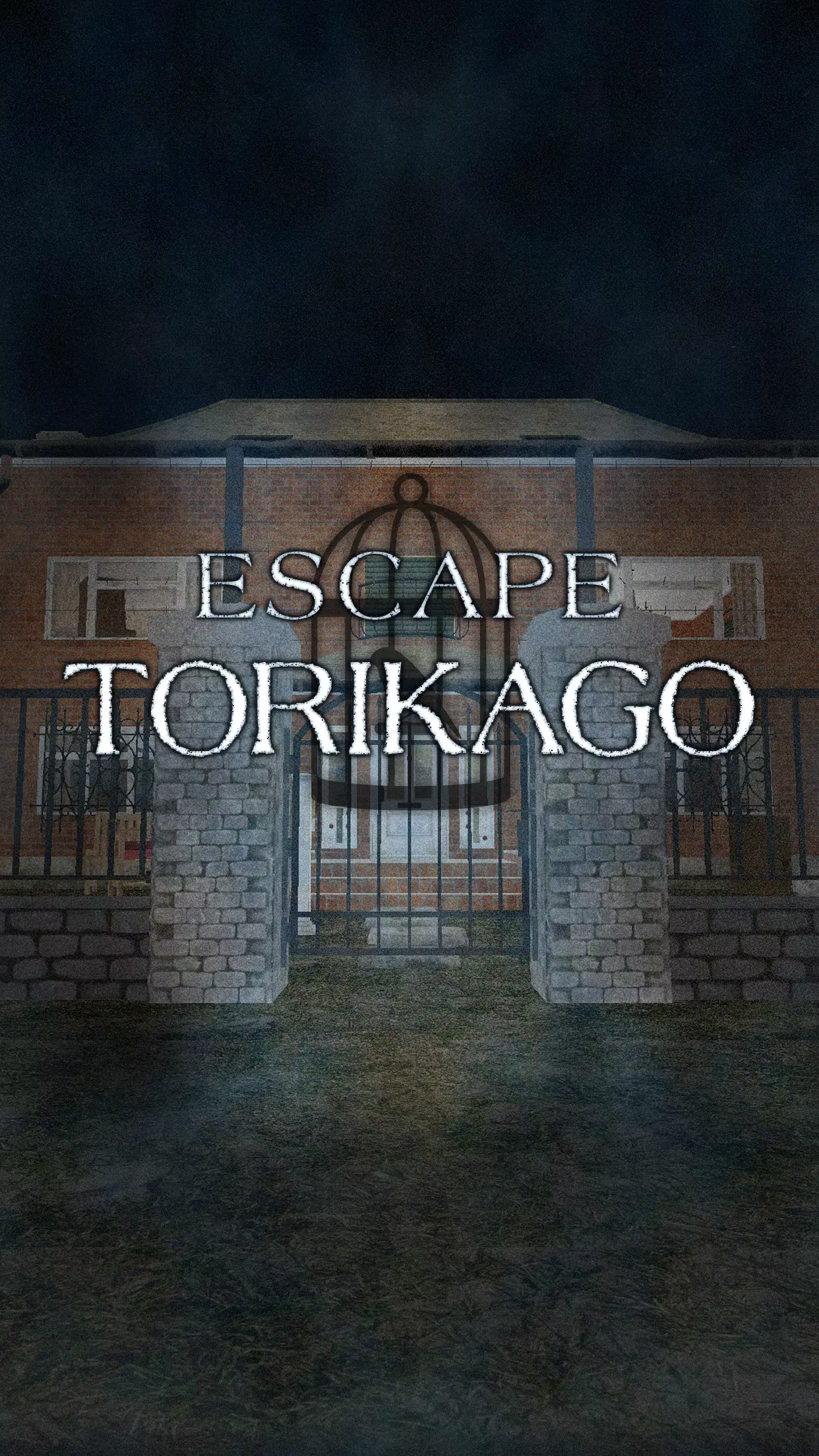 Escape Game TORIKAGO Screenshot1