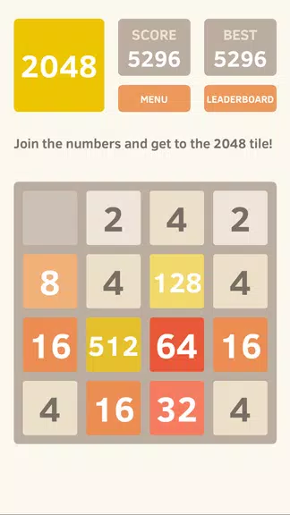 2048 Screenshot1