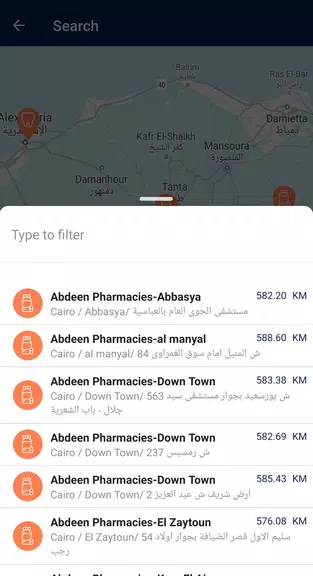 MedRight for Medical Services Screenshot3