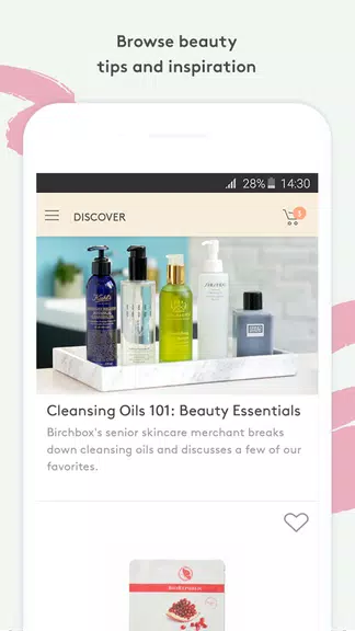 Birchbox Screenshot2