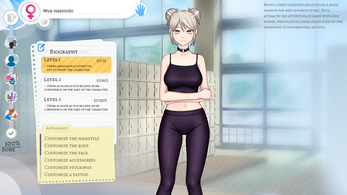 School Game Screenshot1